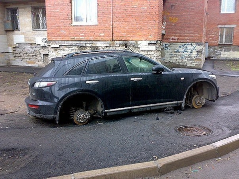 Вот так во дворе бывает