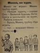 У меня истерика началась после того как прочел. :D