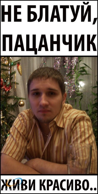 Ну как то так 
