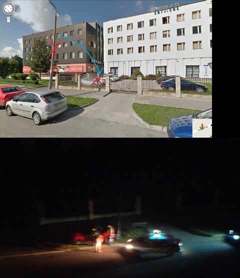 Авария...