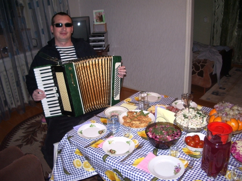 День рождения