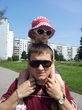 День а может ночь :)