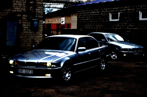 агонь))
