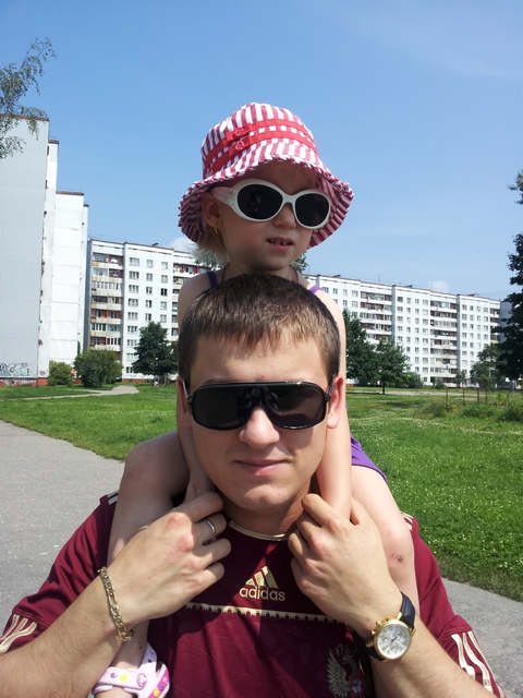 День а может ночь :)