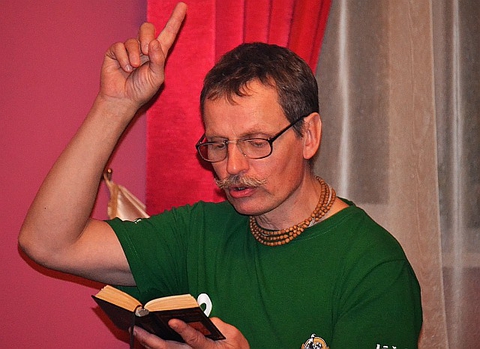 БХАКТИ ЙОГА .