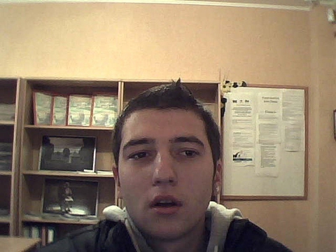 ess un eeass