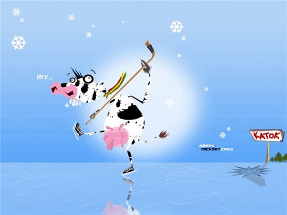 Как выглядит -корова на льду?:))))))