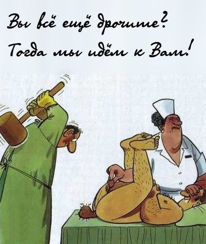 Какая самая лучшая реклама от ананизма?