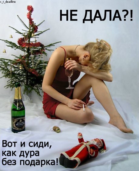 Самый несчастный момент жизни-это...?