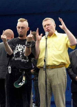 Что надо увидить что бы сказать ОГО ?