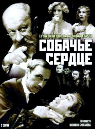 Посоветуйте какой нибудь улётные фильмаки :)))