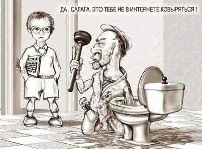 Как выглядит "экстрим"?