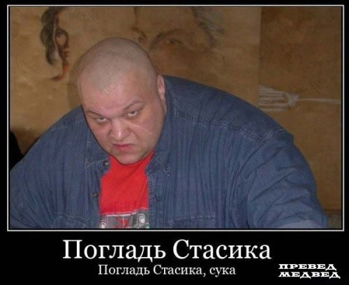 Как выглядит "экстрим"?