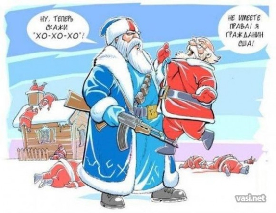 покажите своё настроение...