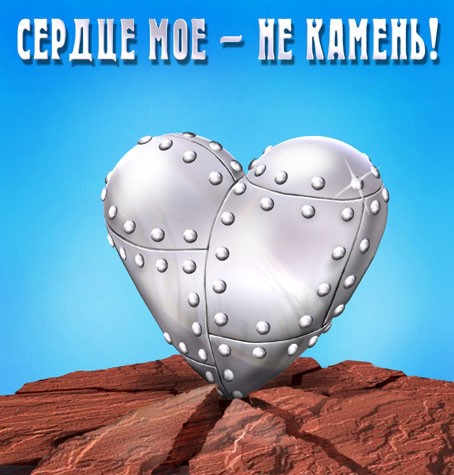 ka tu atkal veletos ieraudzit?