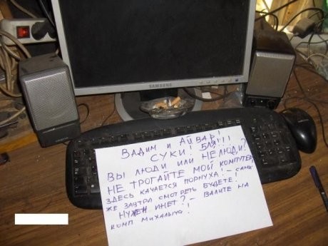 iekš irc.lv labākais  foto? :)