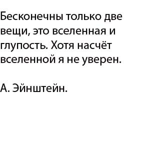 Какую татуировку вы бы сделали?