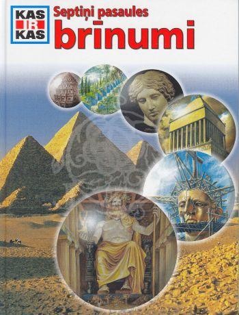 ko tu pasaule uzskati par brinumu?