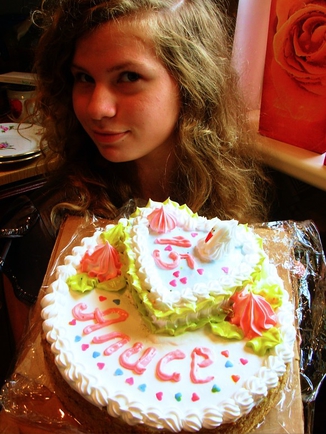 а у вас есть фотка вашего торта на день рождения?