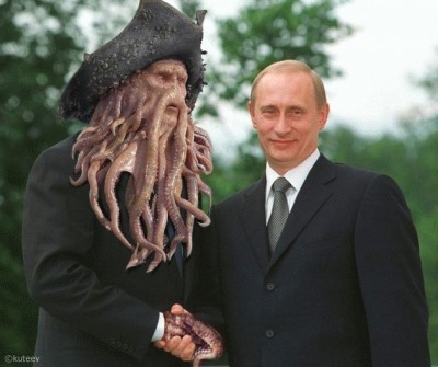 Покажите, как ОН выглядит?