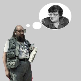 Покажите, как ОН выглядит?