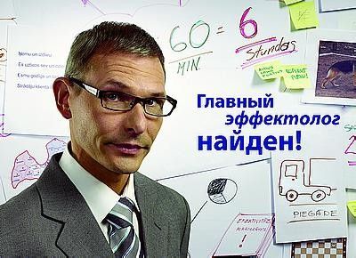 Покажите фотография внучатого племянника Вашей троюродной тёти?