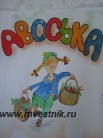 Девушки,какие сумки Вам нравятся?