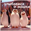 Девушка улыбается во сне, что ей снится?