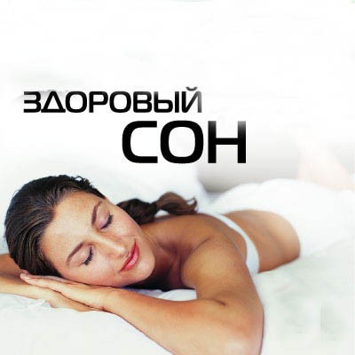 кто о чём сейчас думает ?