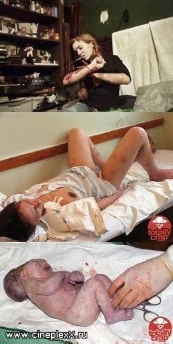 Что для вас самое ужасное на свете...?