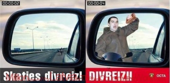 Чем еще может похвастаться Латвия в данный момент??