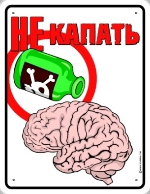 Что для вас самое ужасное на свете...?