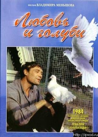 Кадр из вашего любимого фильма? 