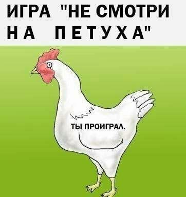 Место мечты?
