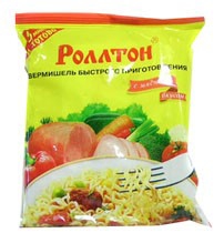 какое ваше современное любимое блюдо ?