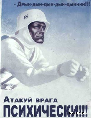 как на вас отразился кризис ?
