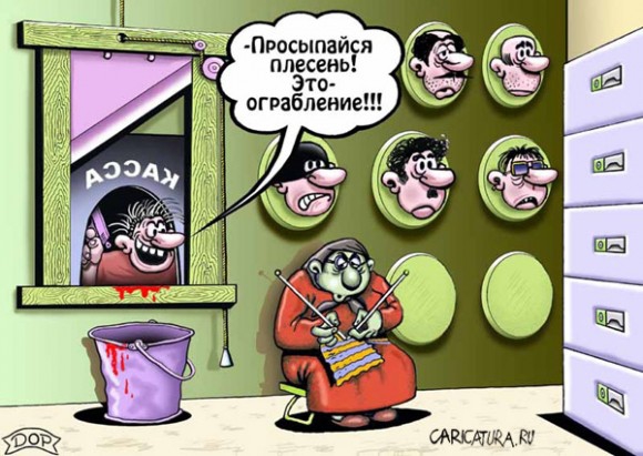 Давайте посмеёмся?! Что вам поднимает настроение?