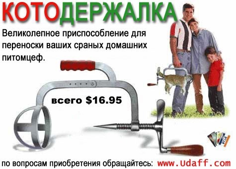 Давайте посмеёмся?! Что вам поднимает настроение?