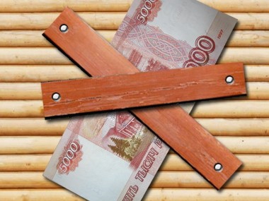 как на вас отразился кризис ?