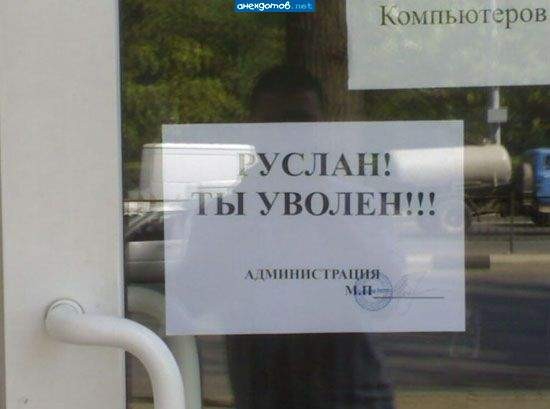 Давайте посмеёмся?! Что вам поднимает настроение?