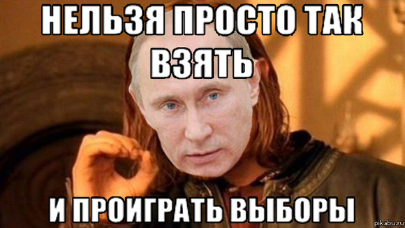 Покажете картинку на тему: Нельзя просто так взять   и  ?