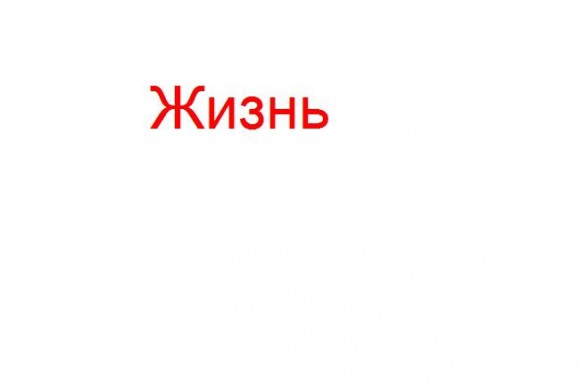 Ваша любимая вешь, с которой тебе было очень трудно раставаться!!!?