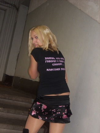 Покажите вашу любимую фотографию вас? =)