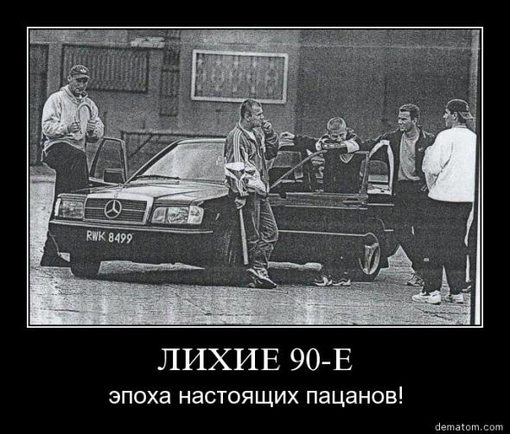 Покажите эпоху, которая наиболее мила вашему сердцу?