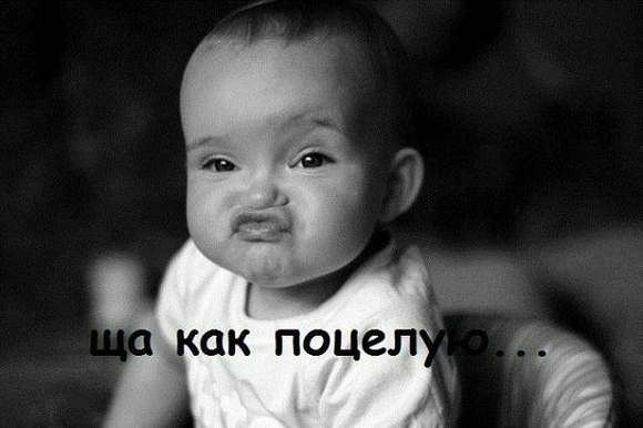Покажите  лицо  человека полного  решимости?