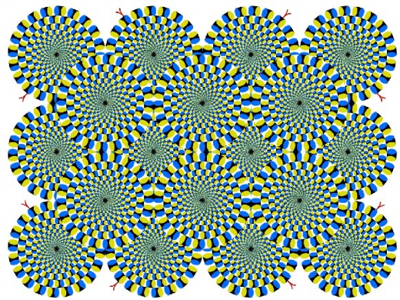 Какие илюзии Вы знаете?