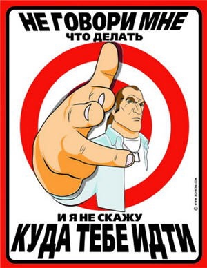 Какую смешную картинку можно поставить в Skype