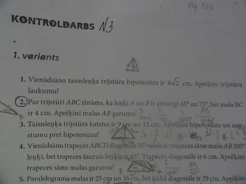 kak vtoroe zadanie sdelatj :(