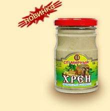 что планируете купить в ближайшие дни, недели ?
