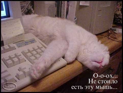 Помагите поднять настроение(